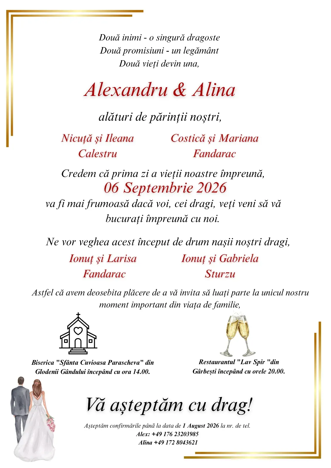 Schite interior invitatii